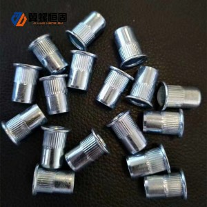 Rivet Nut