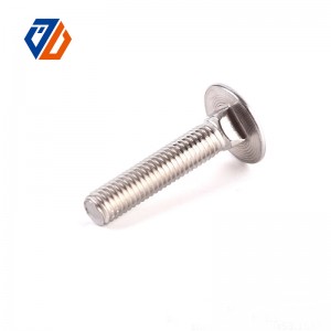 Carriage Bolt