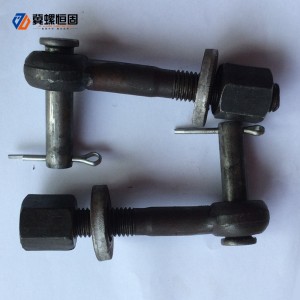 Lifting Steel DIN580 Eye Bolt