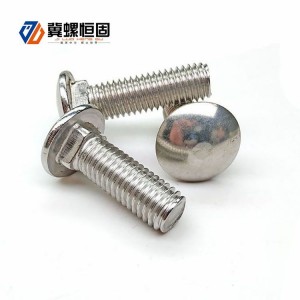 Carriage bolt