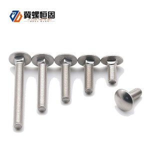 Carriage bolt