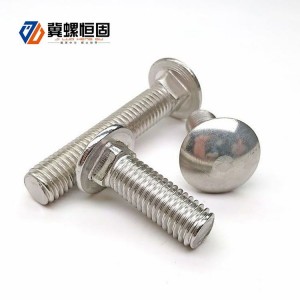 Carriage bolt