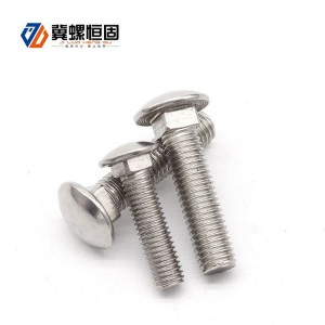 Carriage bolt