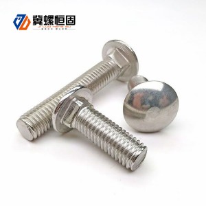 M6 M8 Round Head Carriage Bolts