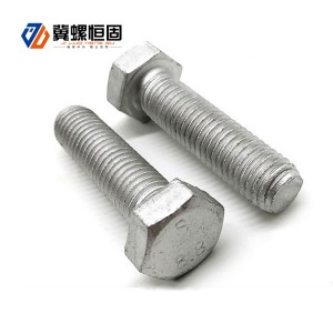 M12 Grade 8.8 Hot Dip Galvanized Hexagon Bolt