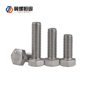 M6 M8 High Strength Hex Bolts