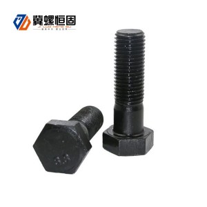 High Strength Bolt