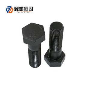 DIN High Strength Hex Bolt