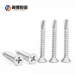 Countersunk Head Drilling Tail Wire