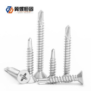 Countersunk Head Drilling Tail Wire