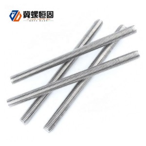 Threaded Rod