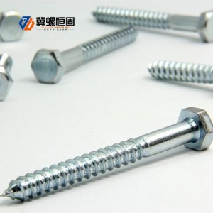 Hexagon wood screw