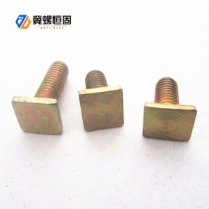 Square head bolt