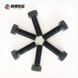 Square head bolt