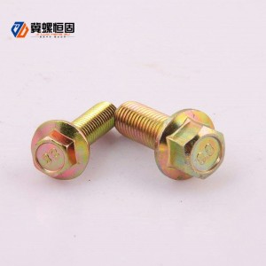 Flange Bolt