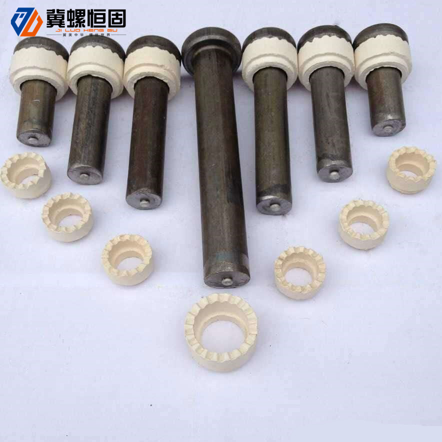 PriceList for Galvanized Hexagon Bolt - Welding stud – Ji Luo Fastener