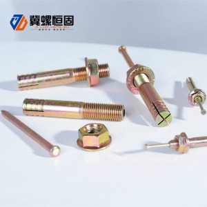 Inch drive pin anchor bolts