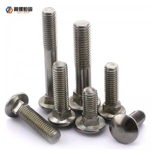 Low price for Nail Expansion Anchor – Carriage bolt – Ji Luo Fastener